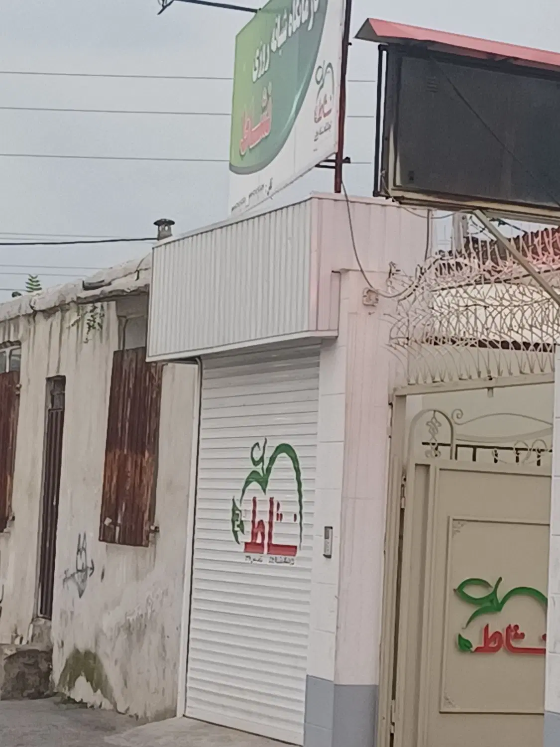خانه ویلایی موقعیت طلایی سند تکبرگ