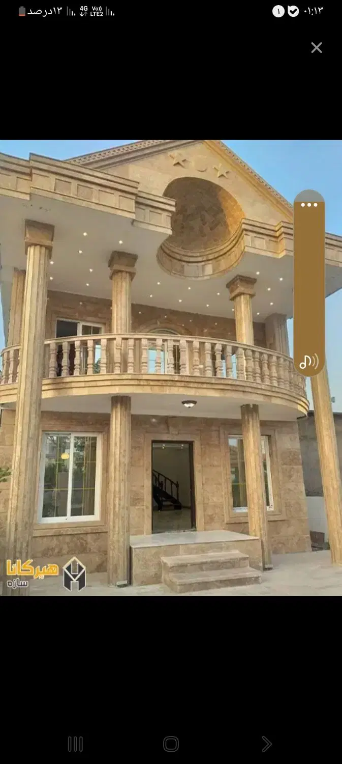 فروش ویلای۱۲۶متری خ بصیر۲ از سمت۱۶متری