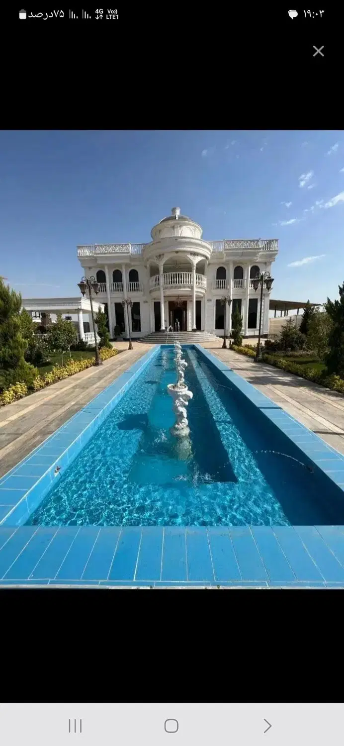 کلنگی دانشگاه ۲۵۰ متر جنوبی بر ۱۰