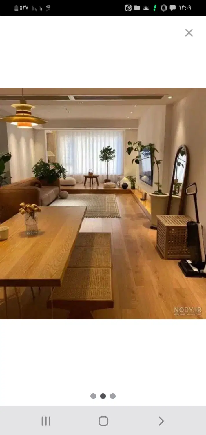 مغازه