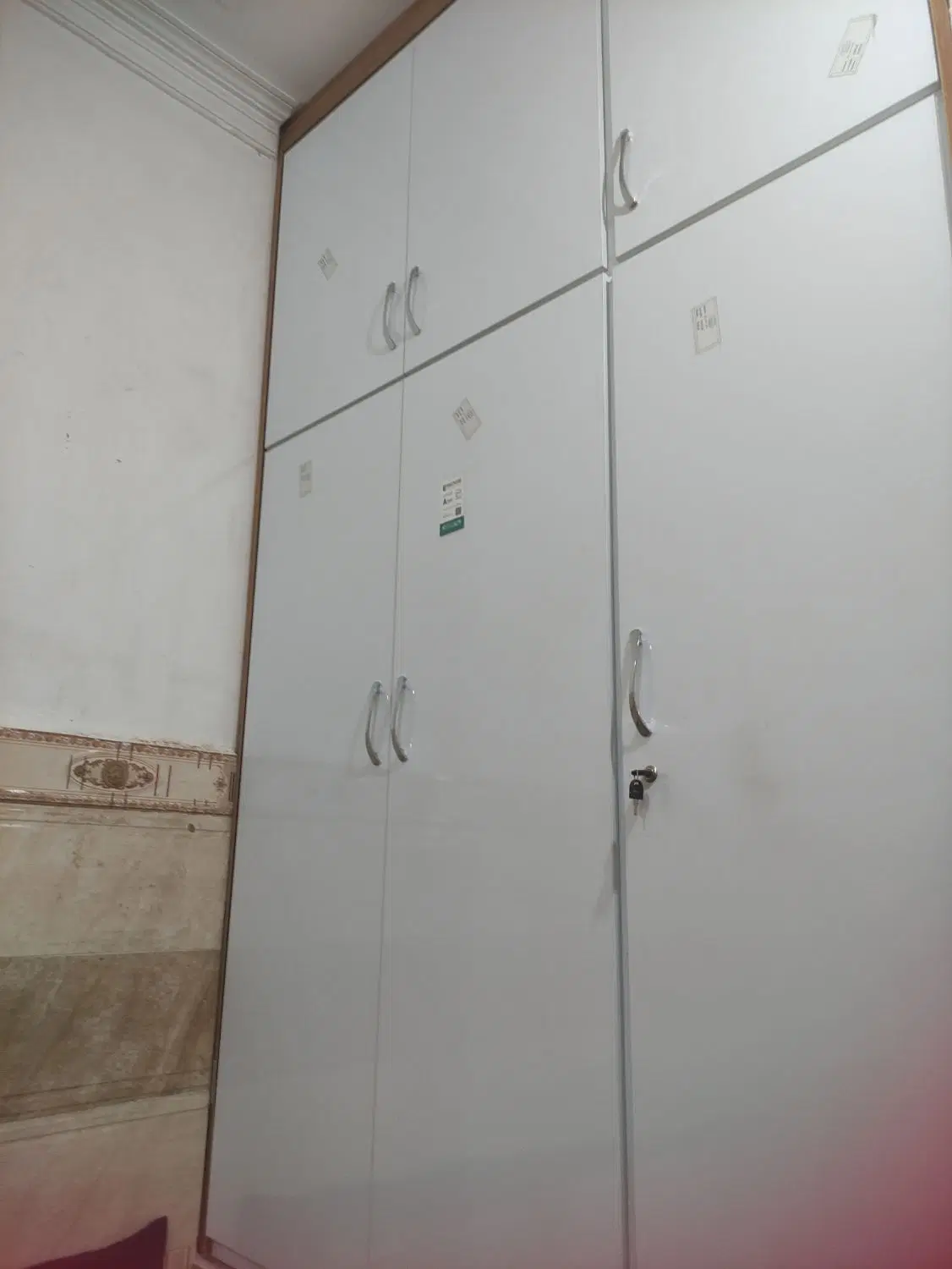 خانه