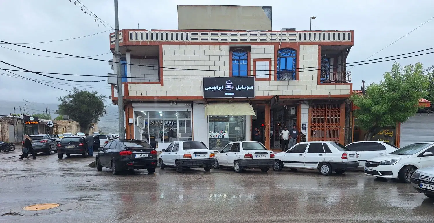 اجاره و رهن خانه طبقه بالا در باشت
