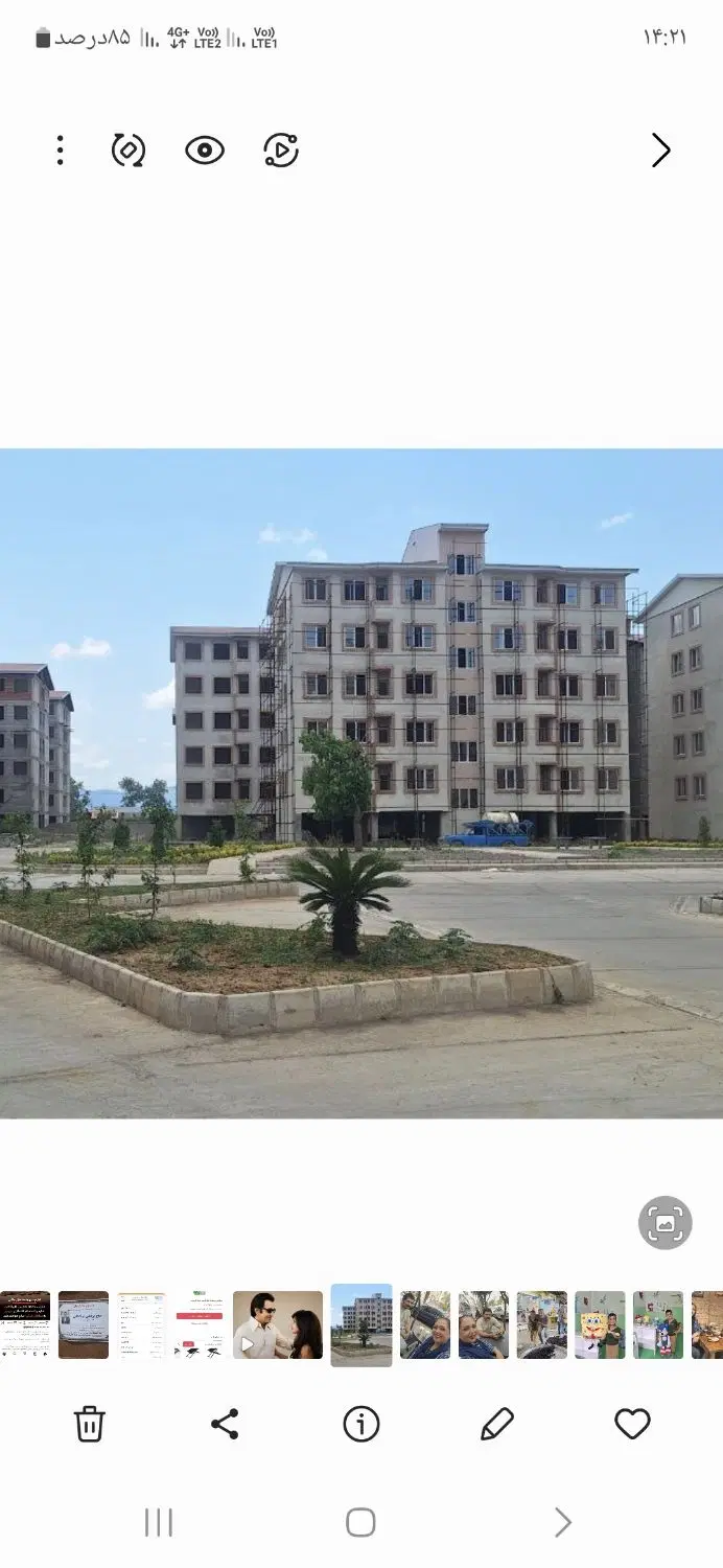 بهارنارنج عرصه اعیان فاز۲ شهرک‌مهر
