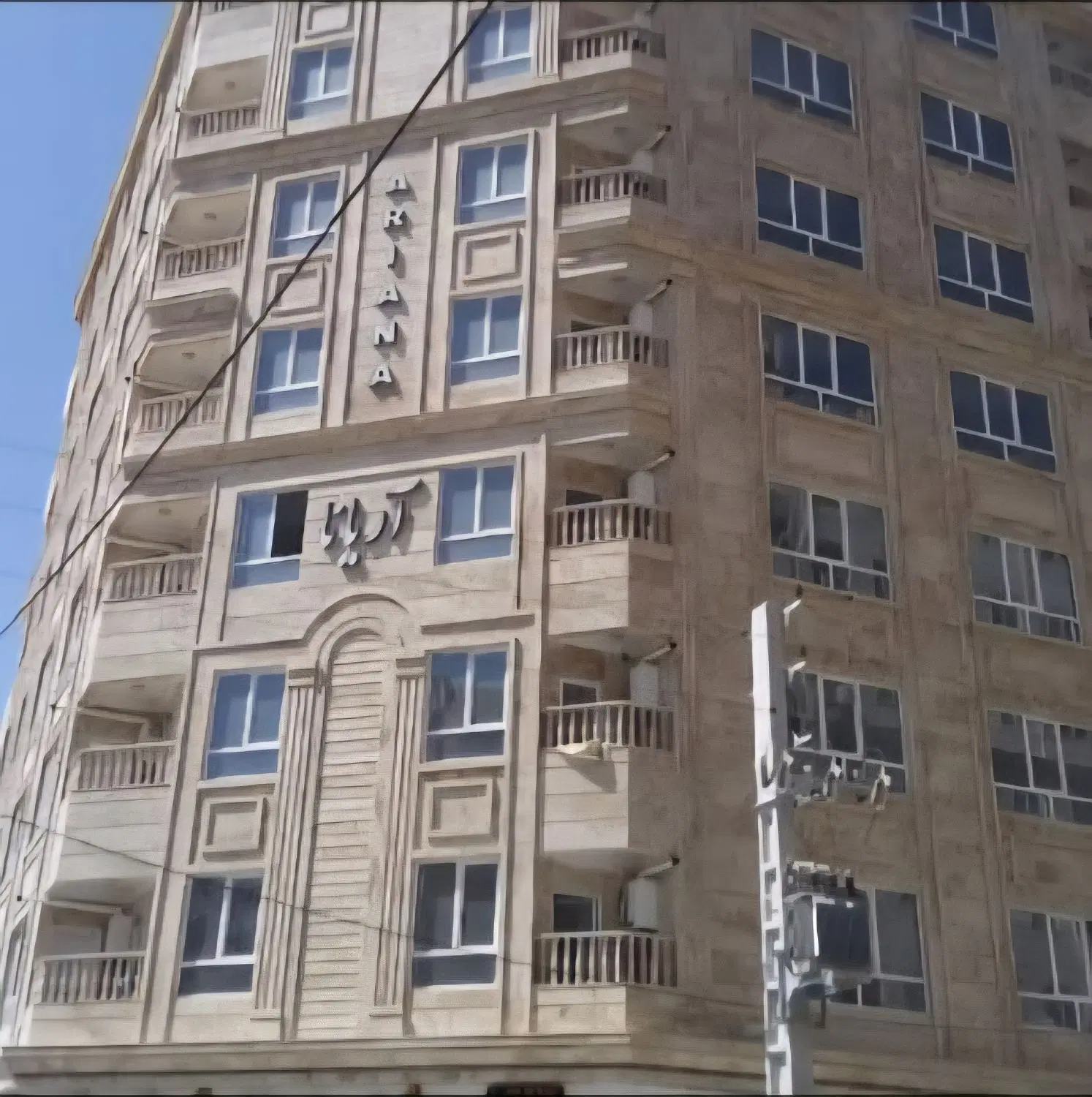 ۷۰ متری طالقانی_سند تک_قیمت کل