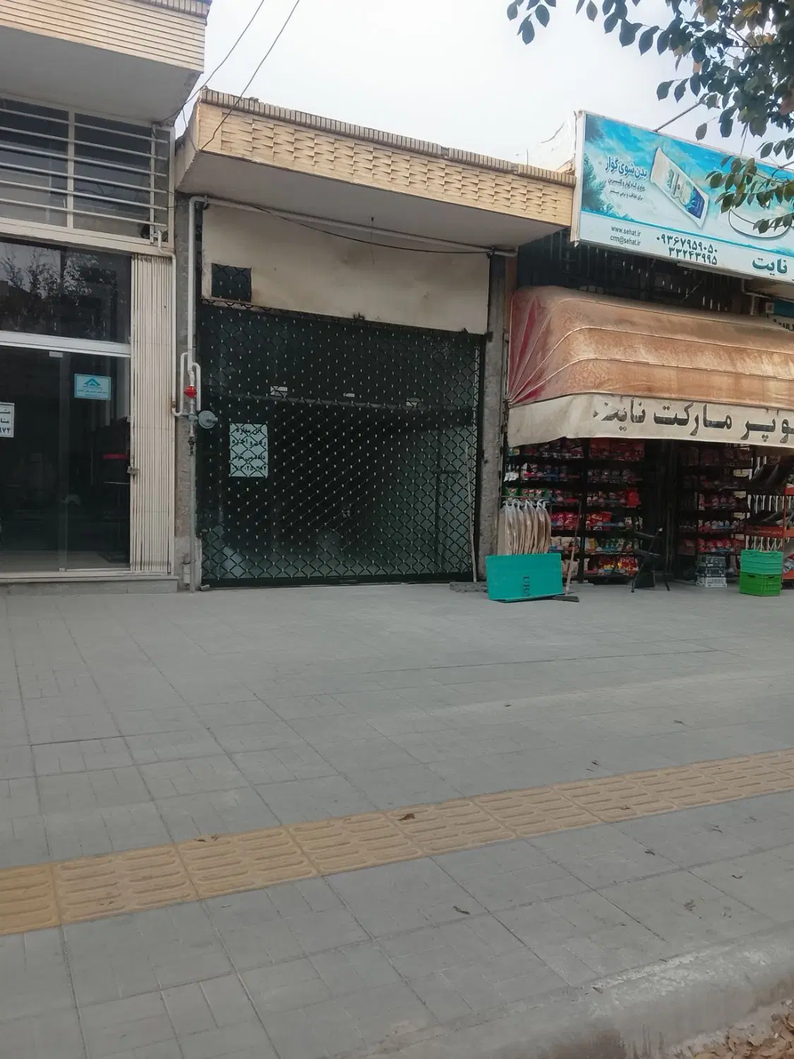 اجاره مغازه
