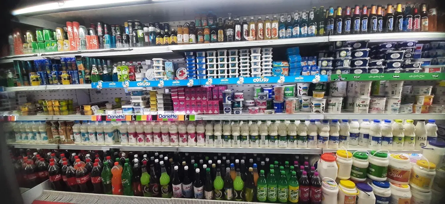 مغازه چیتگر میدان ساحل