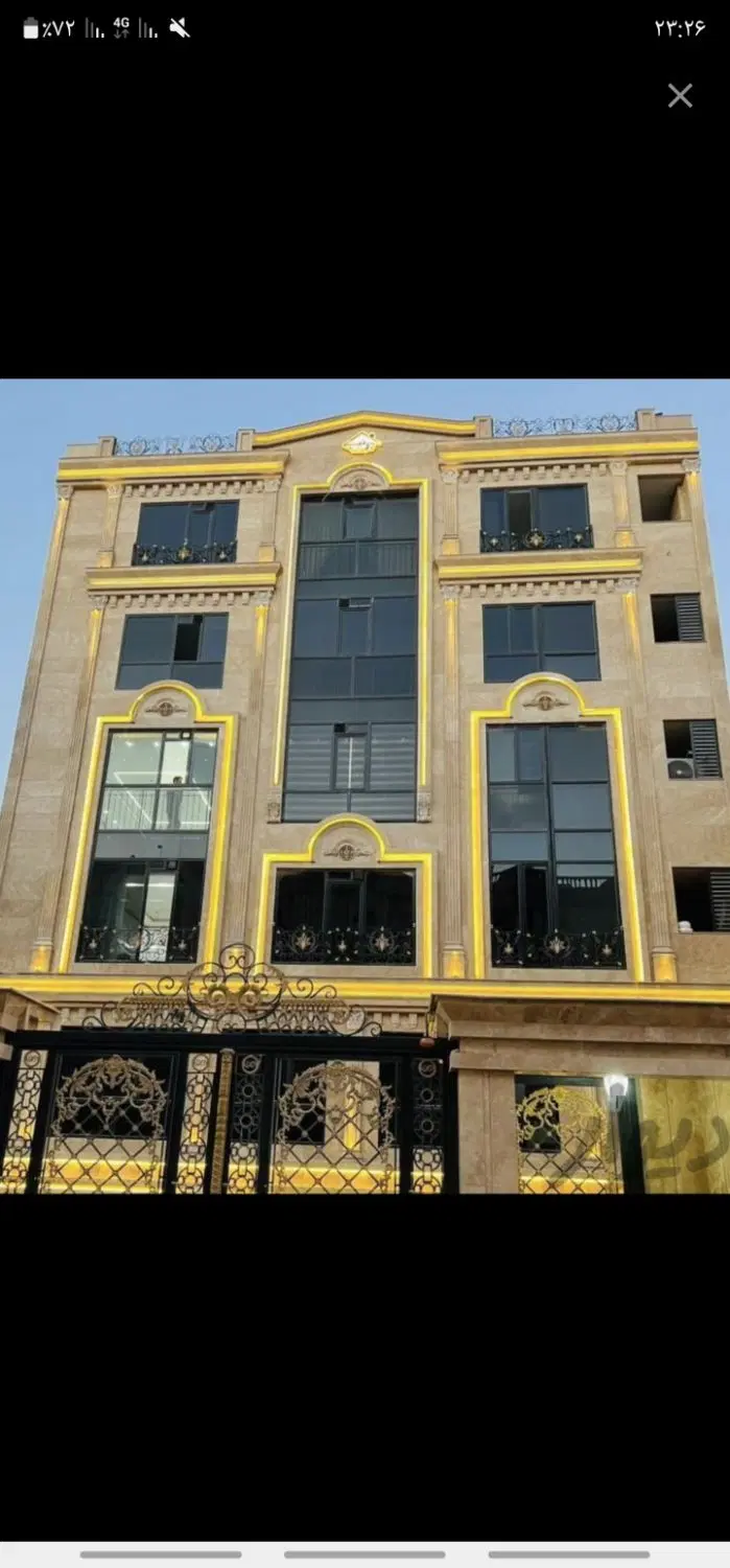 آپارتمان یک خوابه هزار دستان