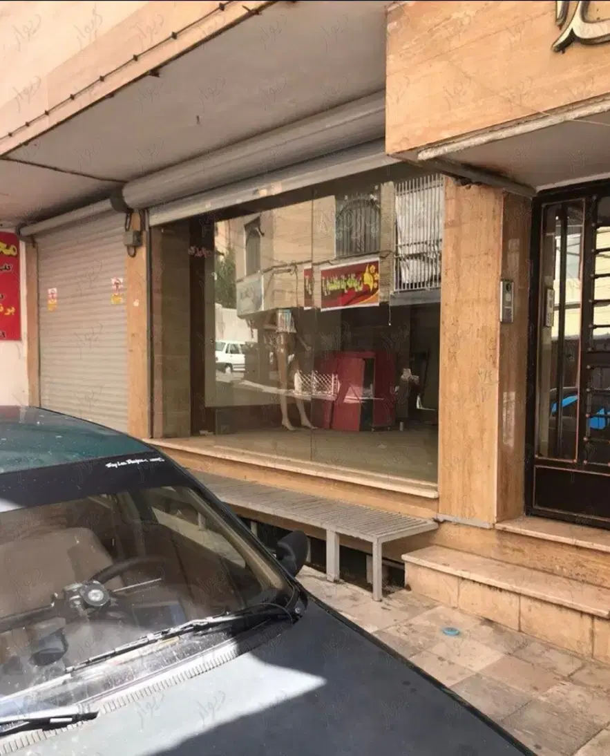 فروش  و تهاترزیر زمین تجاری