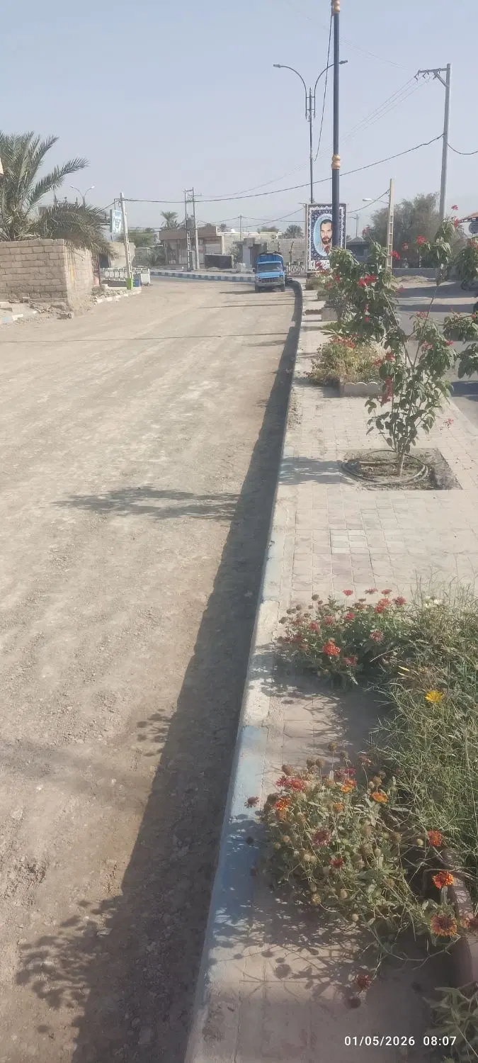 زمین مسکونی