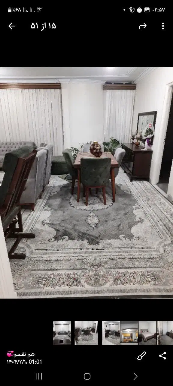 فروش واحد ۹۲ متری پرستار