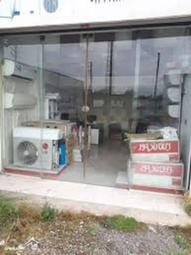 مغازه داخل شهر شیرود