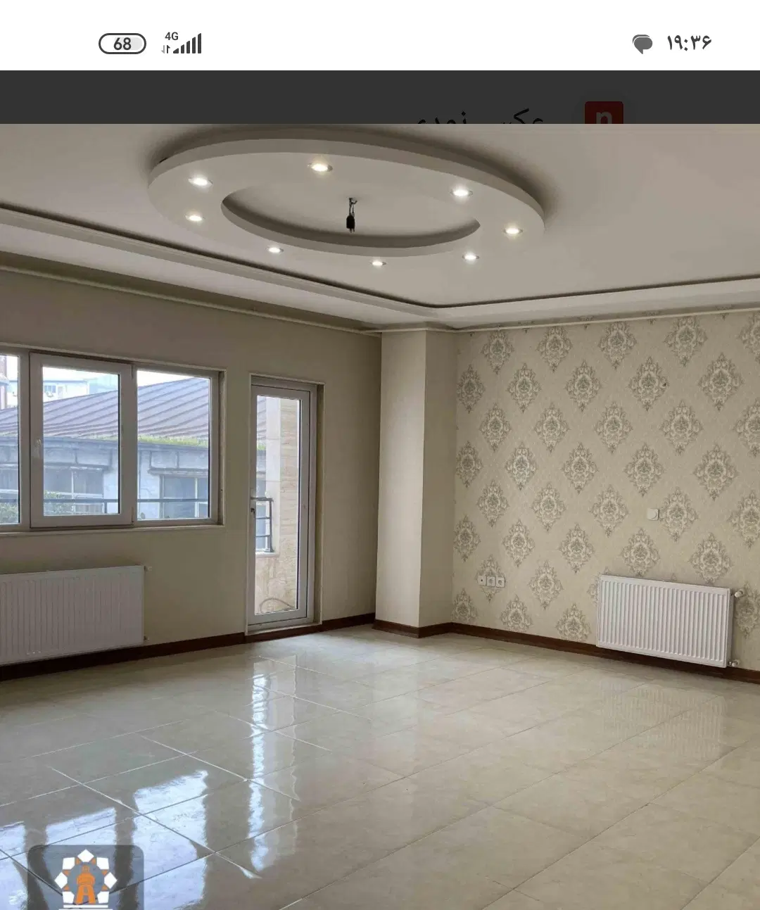 فروش آپارتمان ۱۶۴متری