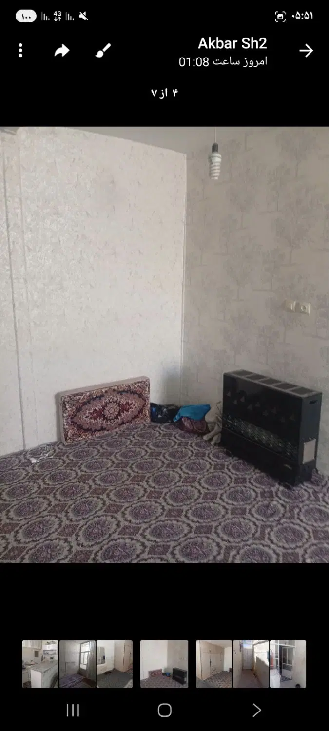 خانه ویلایی
