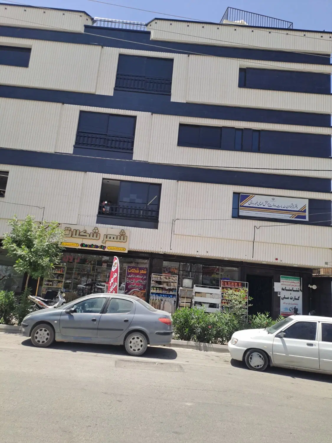 رهن و اجاره دفتر کار لاکچری