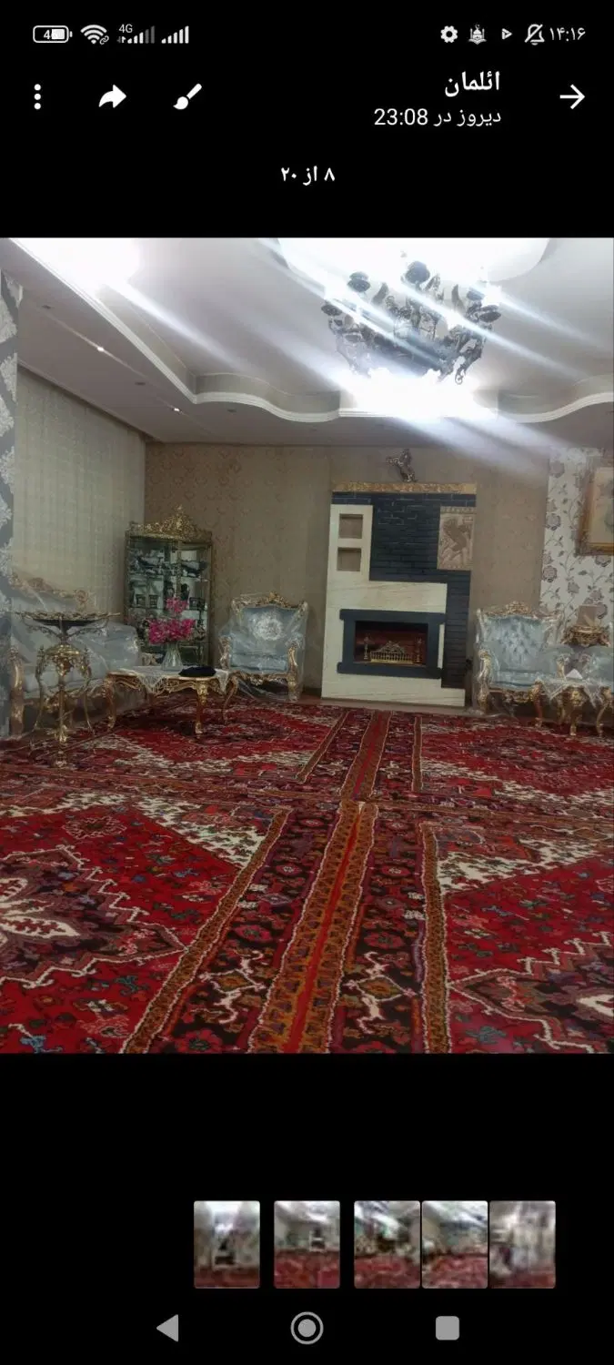 اجاره آپارتمان