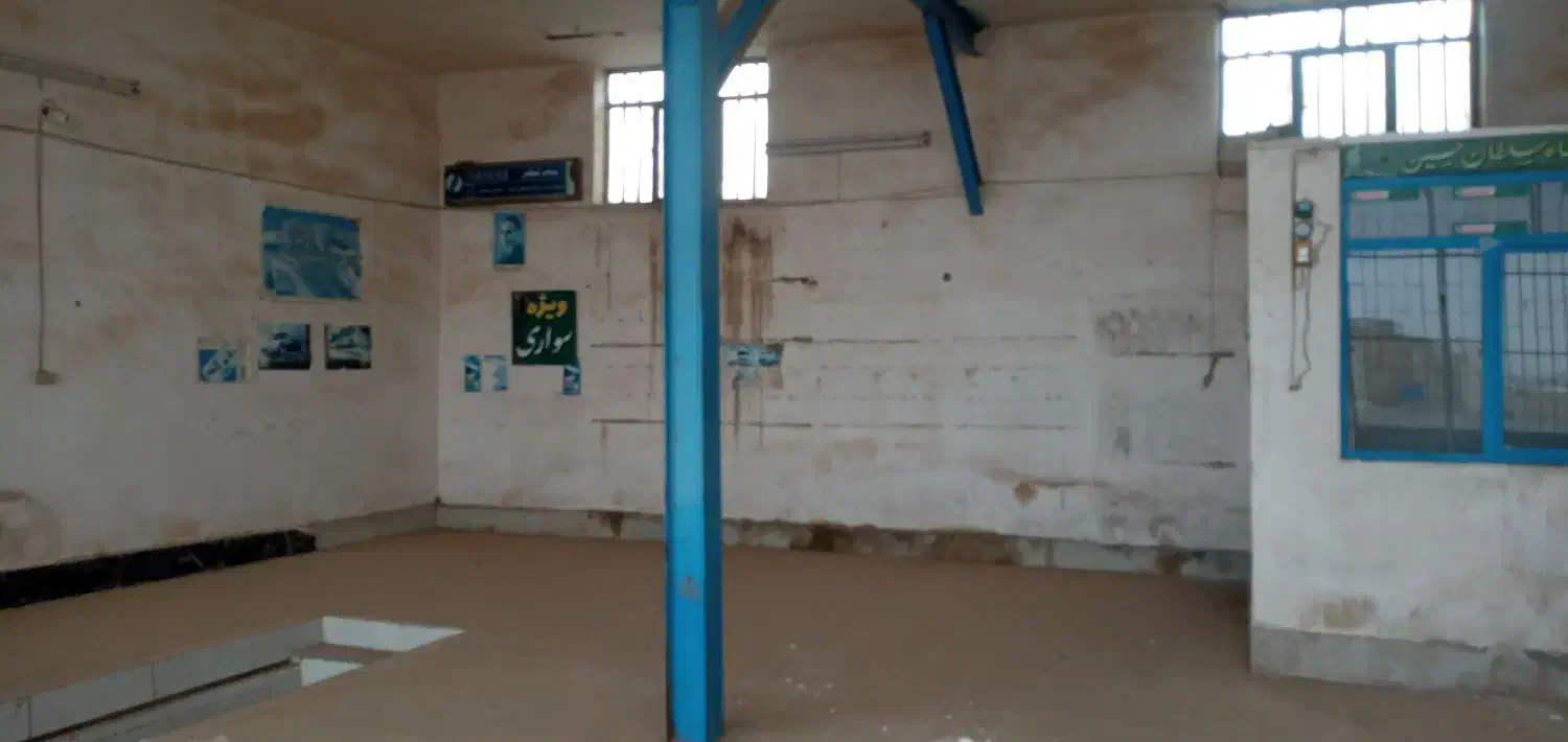 مغازه اجاره ای