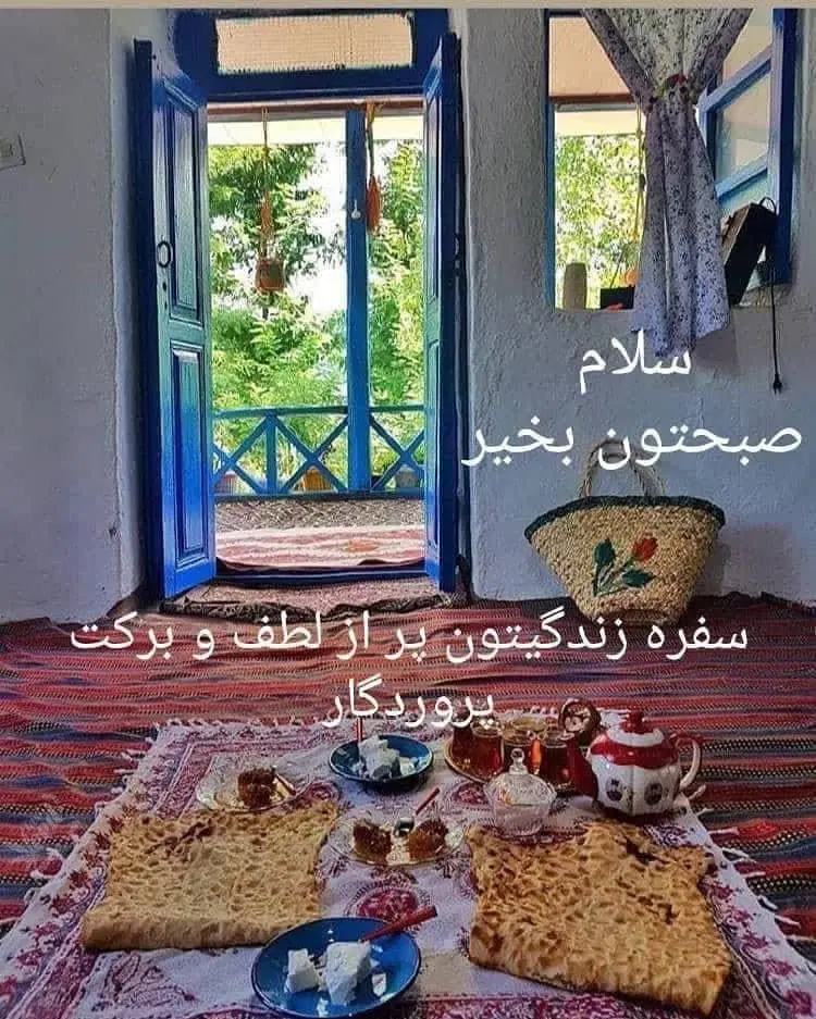 رهن و اجاره منزل همکف