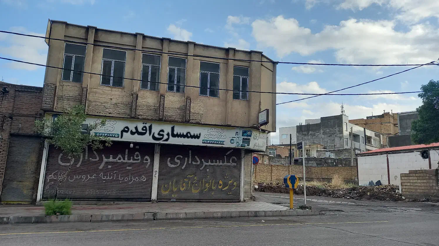 فروش مغازه تجاری در مرکز شهر میانه