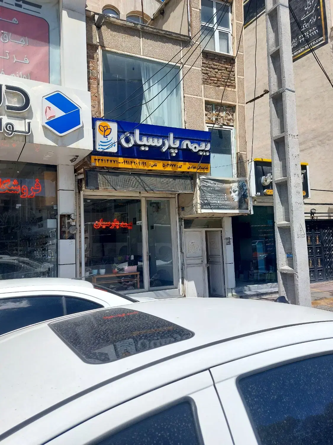 تجاری ۳۰ متری مابین باغمیشه و سعدی