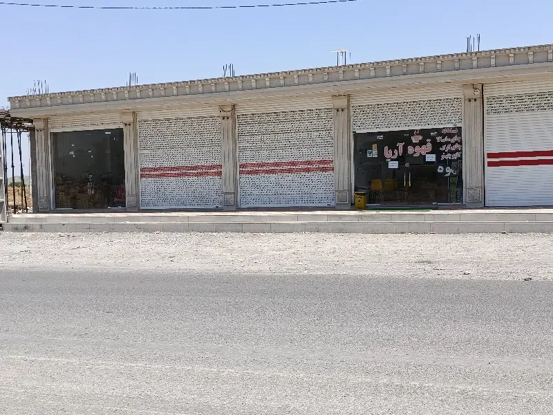 اجاره مغازه