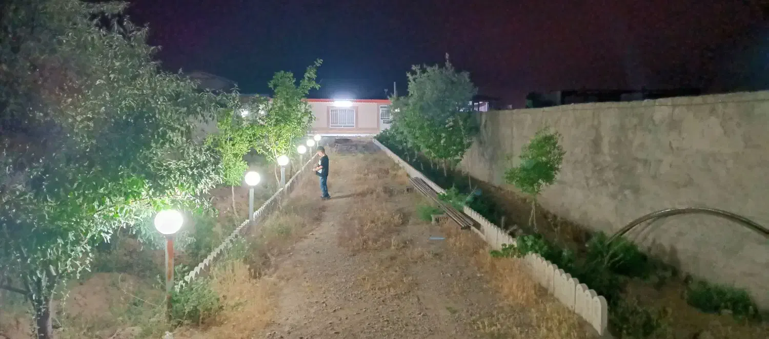 باغ