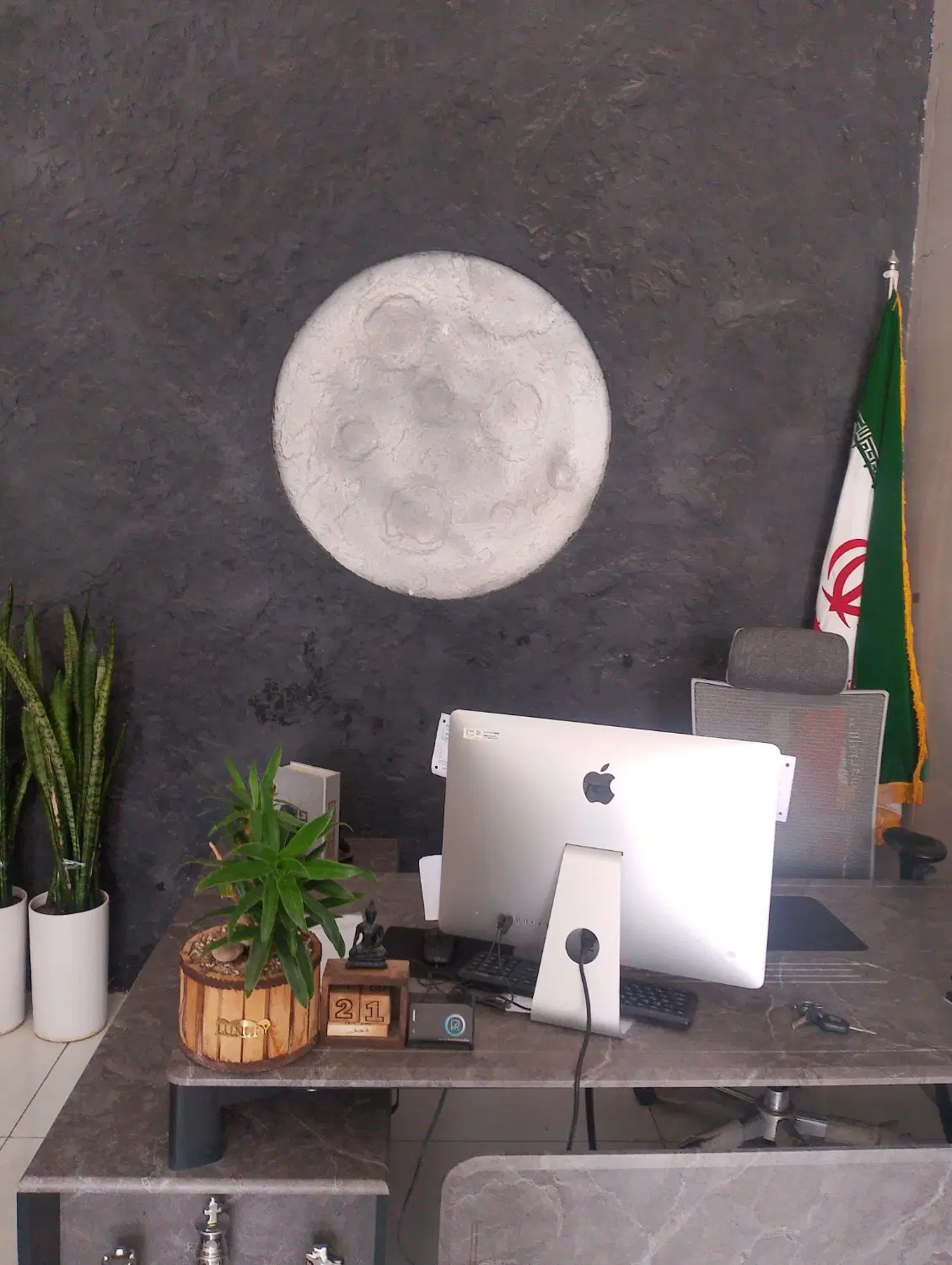 عطار ۸۹ متر دونبش