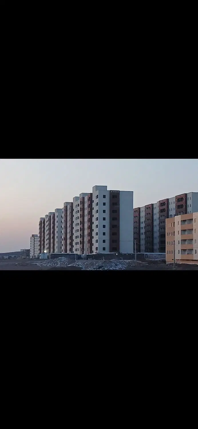 خرید_ملی_ ۷