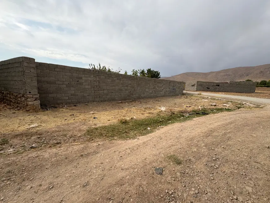 زمین