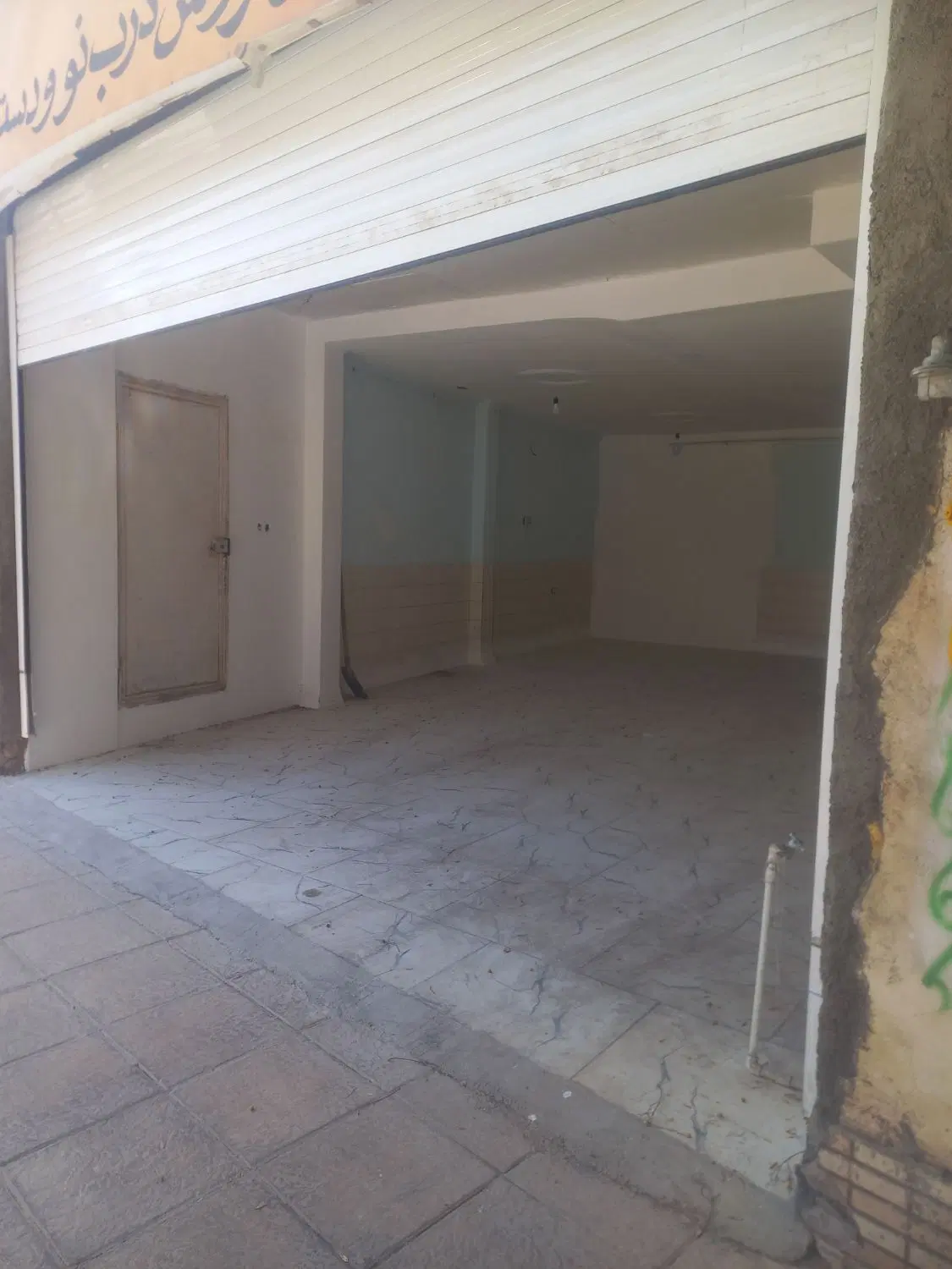 مغازه دونبش عالی