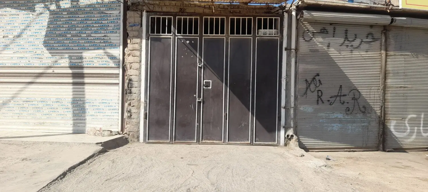 مغازه به اجاره داده میشود