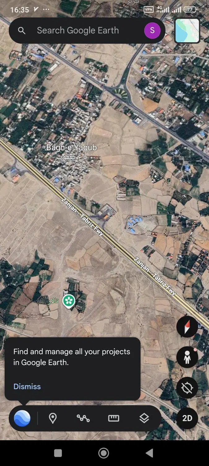 زمین برای فروش