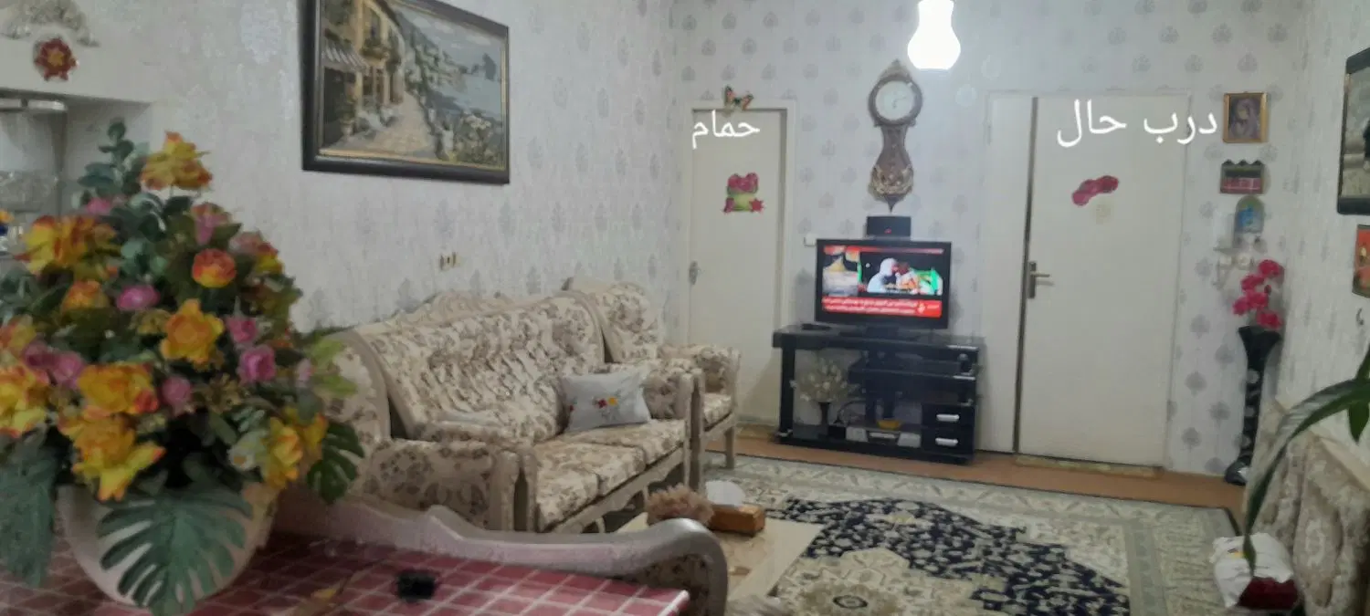 آپارتمان جوادیه فروش یا معاوضه