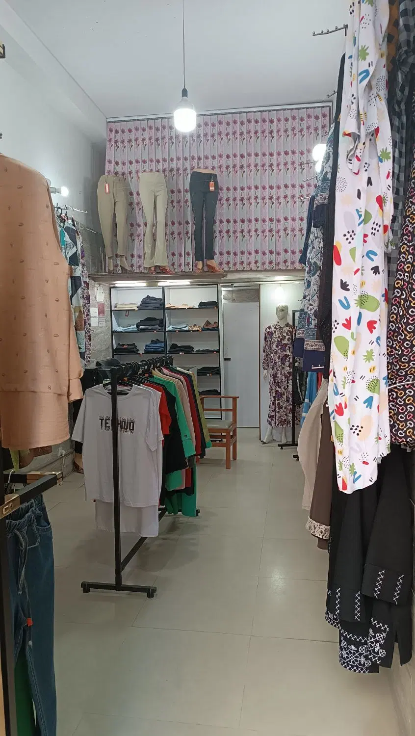 مغازه تجاری