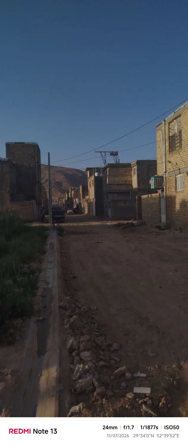 اسکلت دوطبق