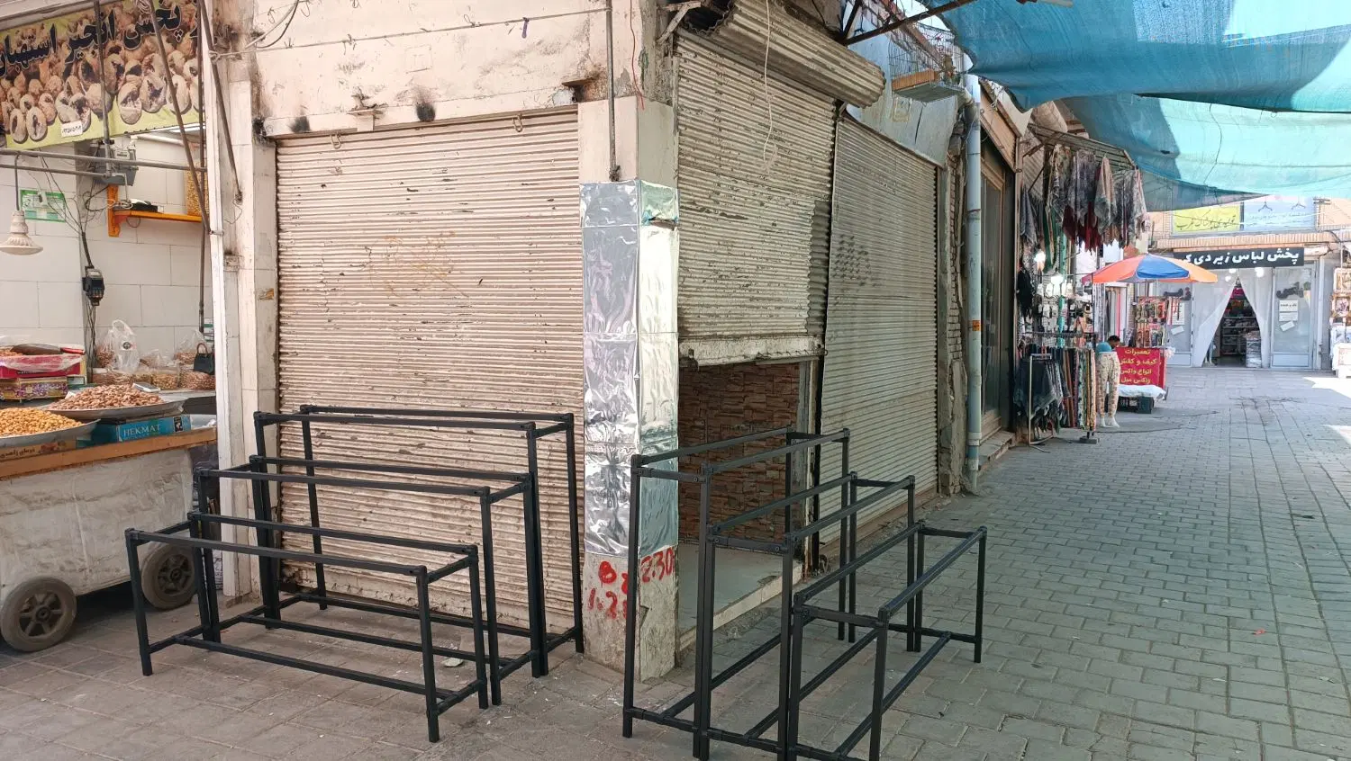 مغازه سبزه میدان