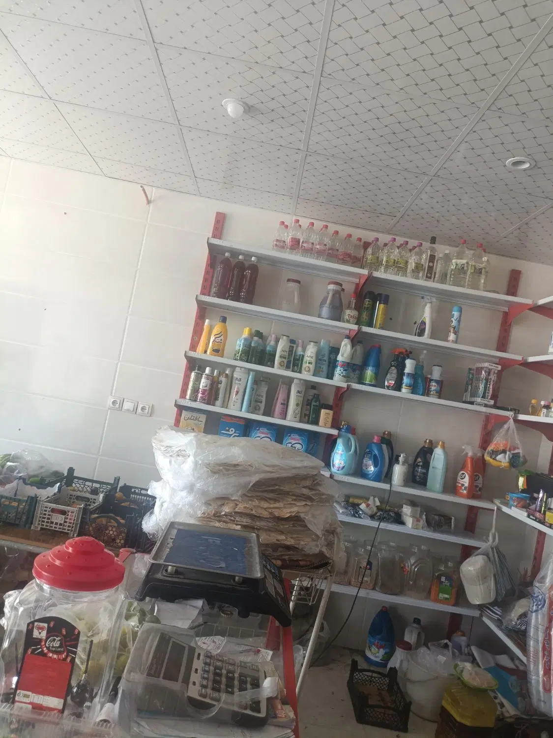 مغازه دکتر حسابی