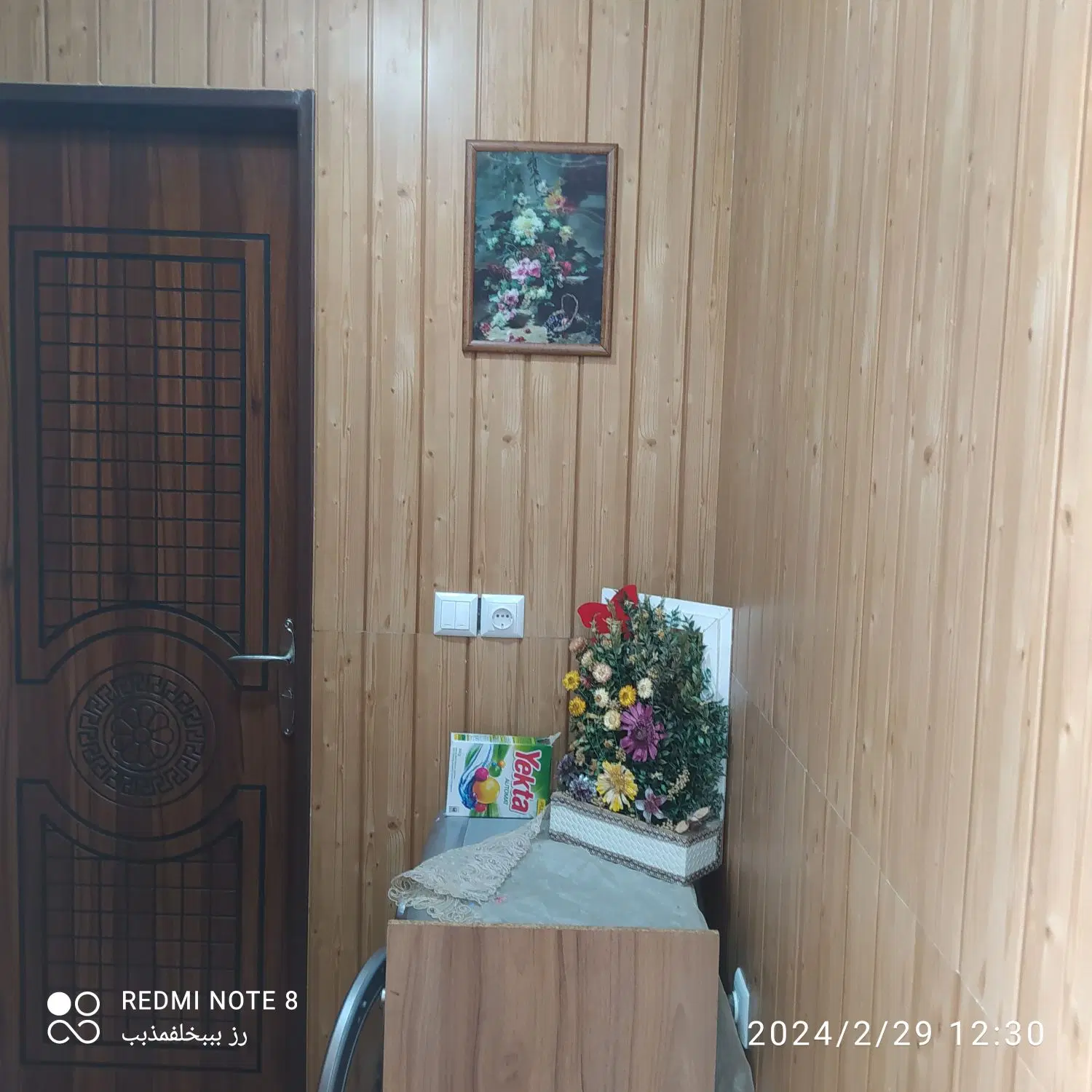 فروش منزل مسکونی ویلایی