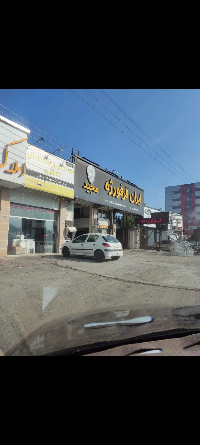 مغازه ۵۸ متری بر جاده اصلی ولی‌آباد