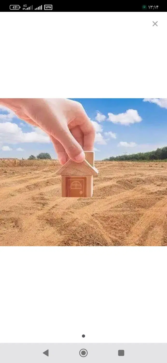 فروش زمین مادوان پایین