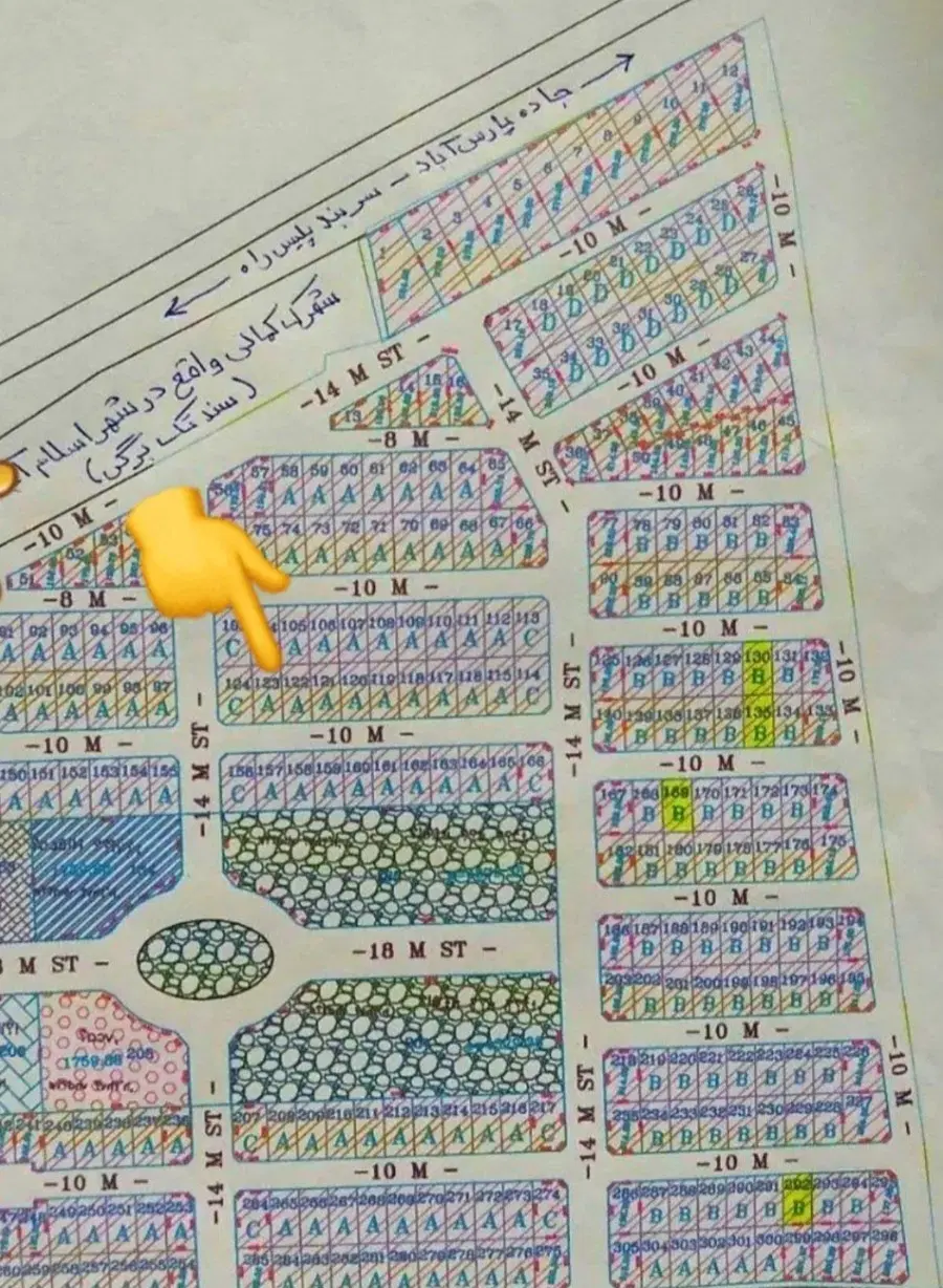 فروش زمین شهرک کمالی اسلام اباد پارس اباد