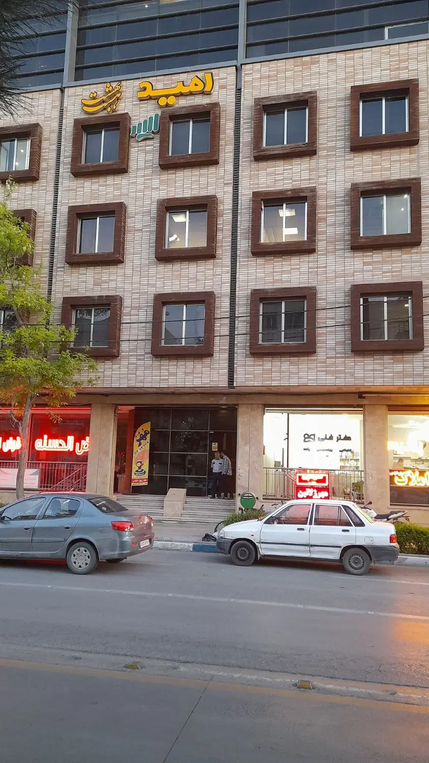 مغازه ۱۷ متری هشت بهشت  غربی