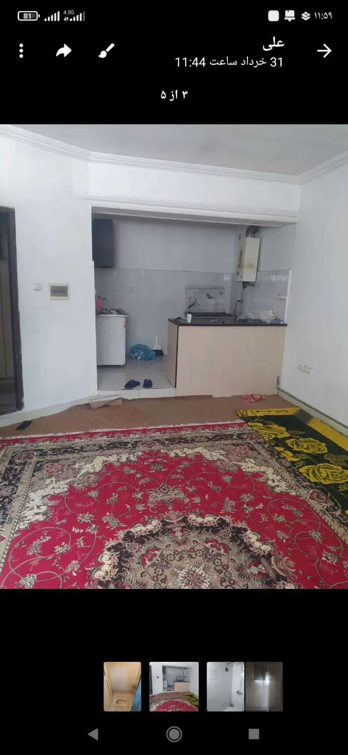 خیابان لاله آخر صمدی