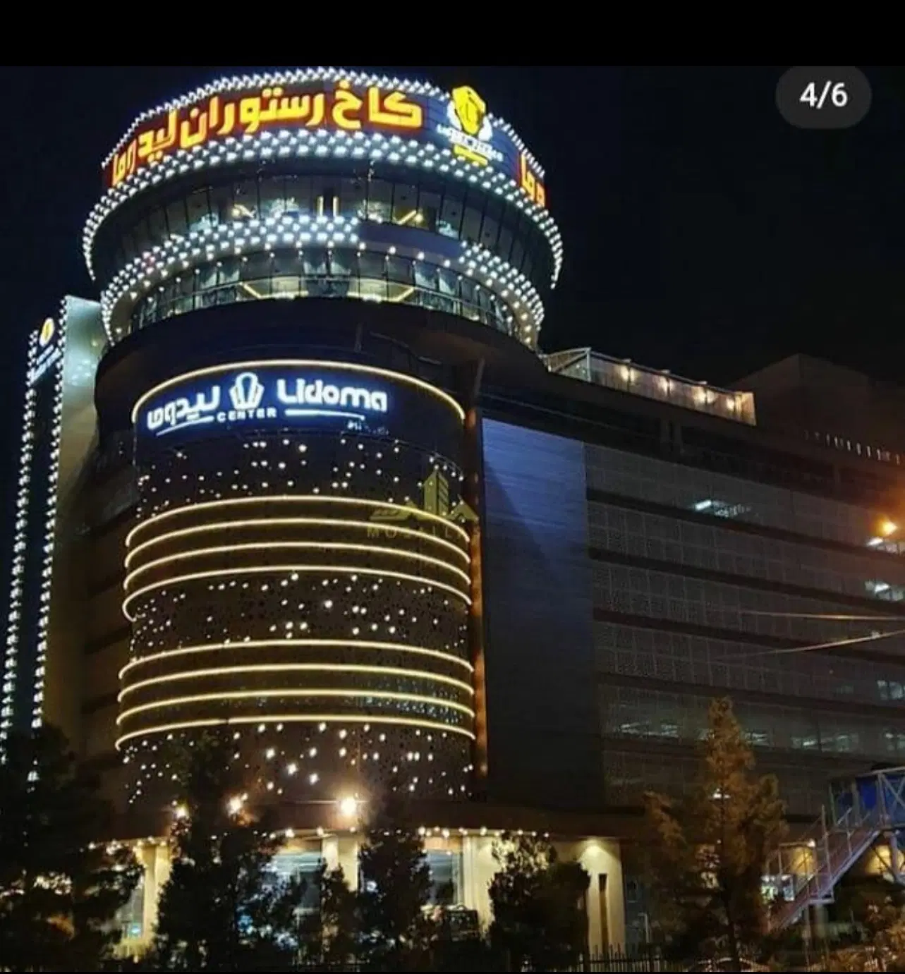 مغازه ۲۷ متر طبقه همکف
