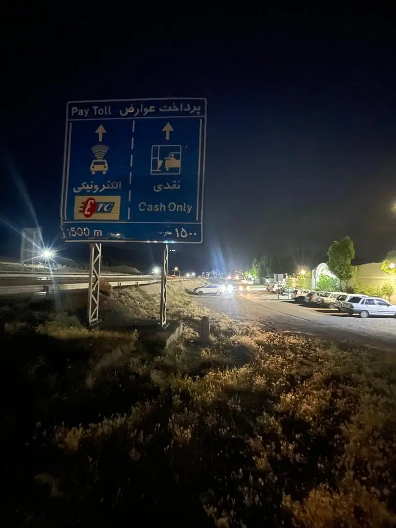 زمین۶۳۵متر سنددارباکاربری رستوران گردشگری براتوبان