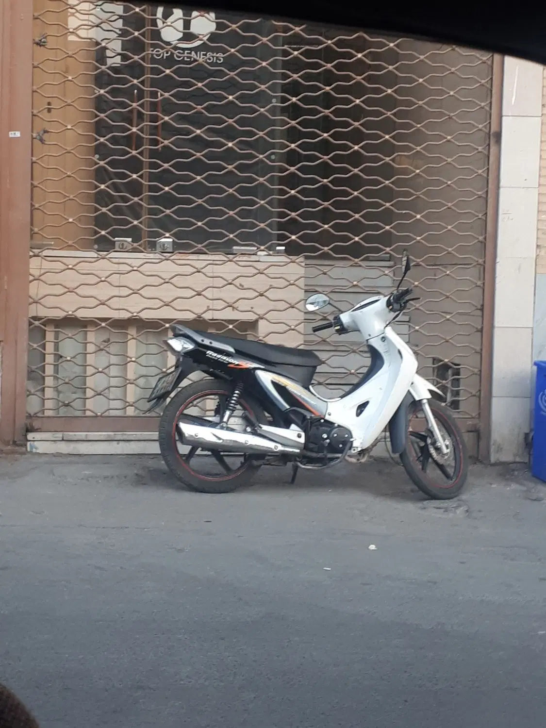 اجاره مغازه زیرزمین