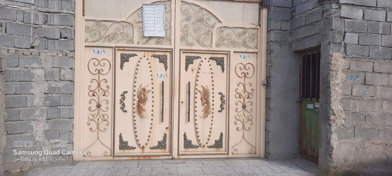 زیرزمین اجاره‌ای
