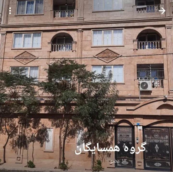 ۳ واحد آپارتمان ۱۰۷ متری نوساز ابتدای محمدیه