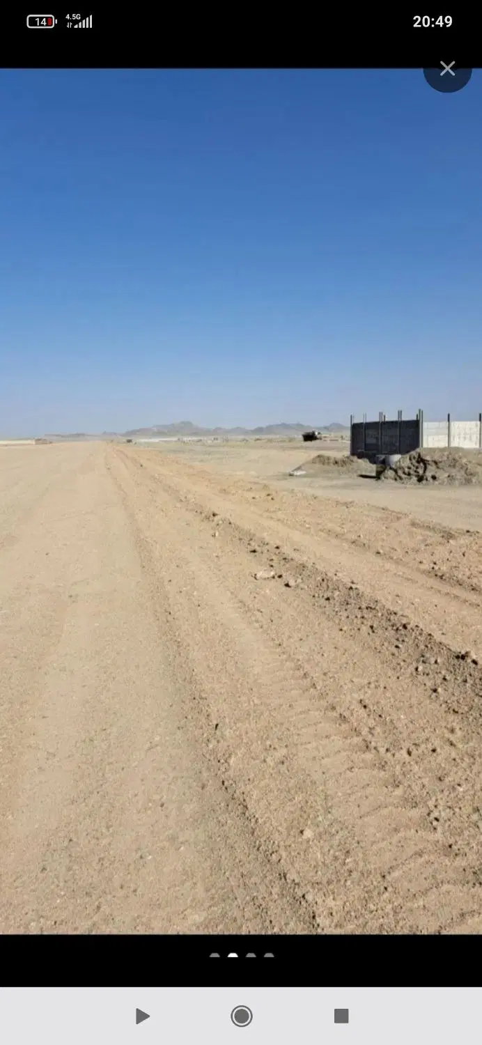 زمین سیادک