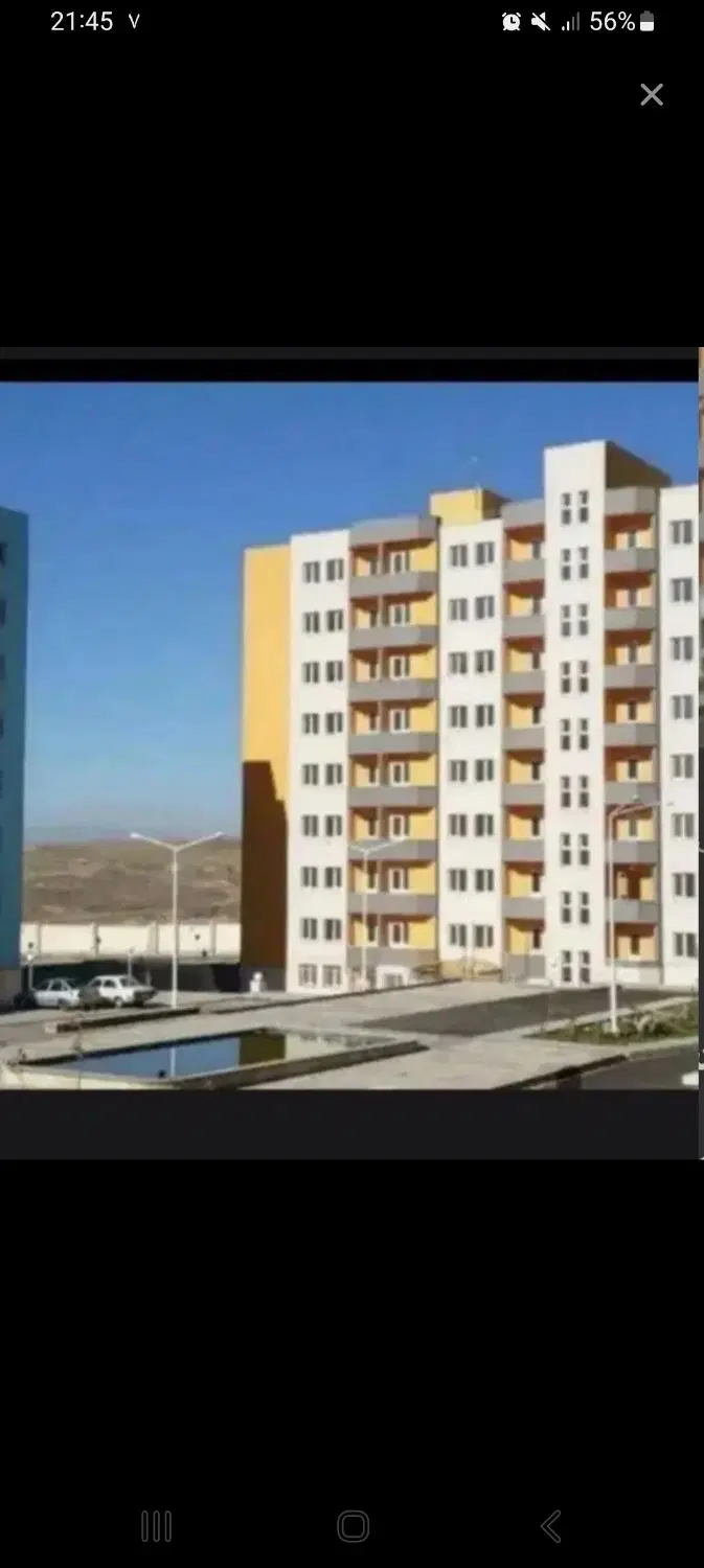 اجاره آپارتمان تا آخرخرداد۱۴۰۶