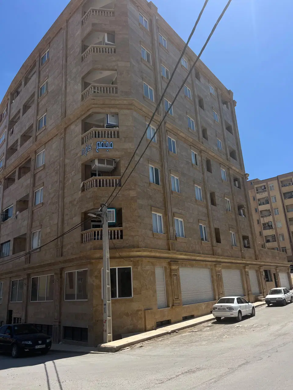 فروش یا اجاره ملک تجاری